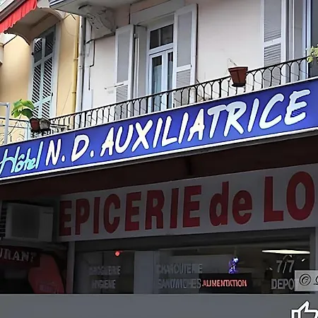 Restaurant N.d.auxiliatrice Лурд